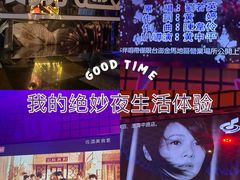 -好乐迪(张扬路八佰伴店)