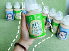 奶瓶奶茶-奈雪的茶(市百一店)