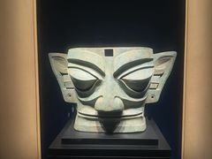 -三星堆博物馆