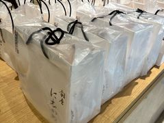 -银座仁志川·生吐司专门店(香港广场店)