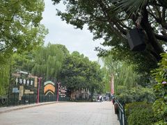 -成都欢乐谷