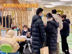 -黑马眼科·近视手术