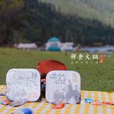 旅行必备｜在美丽的月亮湖边吃着美味的小火锅‼️😆😆😆