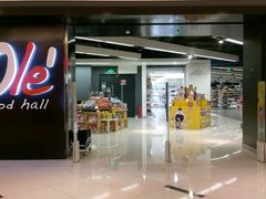-Olé精品超市(上海虹桥南丰城店)