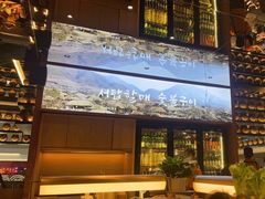 -西塔老太太泥炉烤肉(武汉摩尔城店)