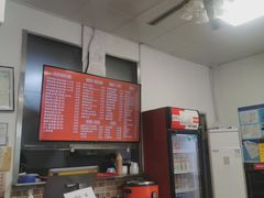 -腔调面(斜土路店)