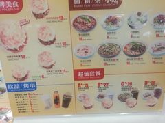 菜单-姑娘手肉夹馍·凉皮·粉面(邗江万达店)