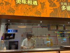 -塔哈尔·新疆盛宴(奉贤龙湖店)