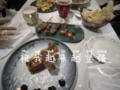 -好利来(靖江路店)