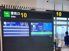 -哈尔滨太平国际机场-T2航站楼