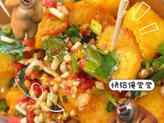 -恩阳古镇