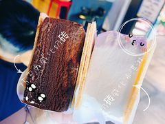 -沃洛格达(万象城n次方店)