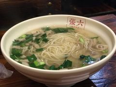 羊杂粉面-遵义虾子张六羊肉粉(地王店)