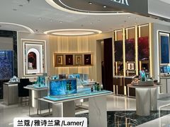 -东莞君尚