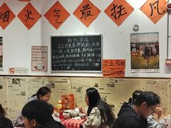 -荆九爷爆炒桥头三嫩(夫子庙店)