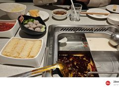 -海底捞火锅(绿洲梦想店)