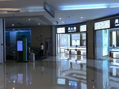 -深圳龙华星河COCO City(民治店)