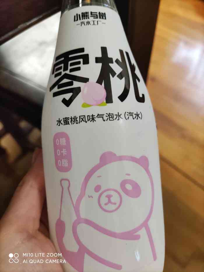 似乎一直没注意过这边家正新排鸡排王下06后是没放过它09某人实付
