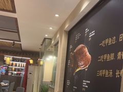 -王捌小院(红花坡店)