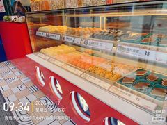 -東更道点心行(利客来店)
