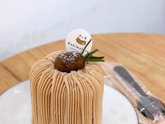 -Kekimatata 生日蛋糕·烘焙教学