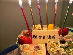 -海底捞火锅(曹安公路店)