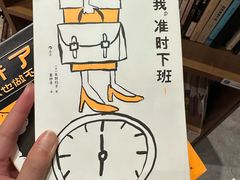 -苏州工业园区奥特莱斯亚朵酒店
