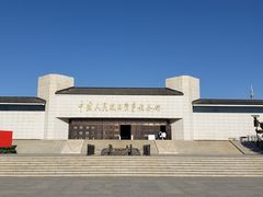 -宛平城