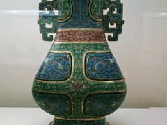 -台北故宫博物院