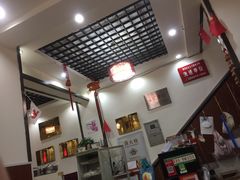 大堂-三合盛包子(盘锦路店)