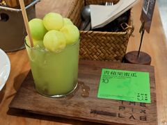 -像素研食The pixlab (皮市街店)