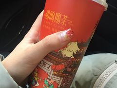 -鸡鸣赐茶(鸡鸣寺路店)