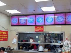 -舒记老友粉(埌西店)