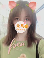 -SEBASTIAN塞巴斯汀