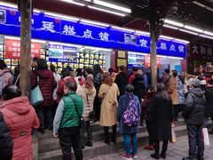 -宫廷糕点铺