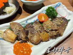 -稻前Taoki(方圆荟店)