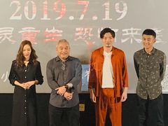 -英皇电影城(英皇集团中心IMAX店)