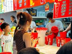 -大学城夜市