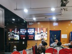 -芦月轩羊蝎子(北蜂窝店)