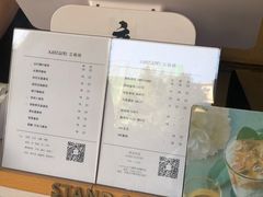 -UPUPKAFE  立咖啡(浏城桥店)