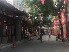 -马记伊源斋涮肉·清真菜(潘家园古玩市场店)