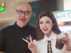 -光头匠