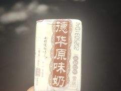 -侨美·唐荔园·40年地道粤菜