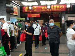 -张一元(总店)