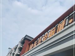 -东华电子电脑城(一环路南二段店)