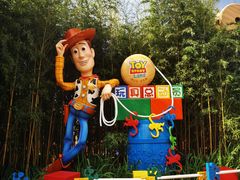 -上海迪士尼度假区