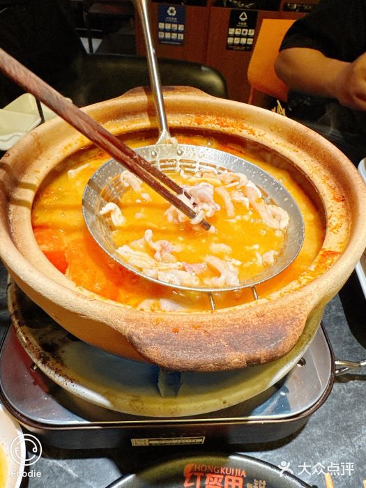 红盔甲·小龙虾(七宝宝龙城店)糟粕醋脆皮鸡煲图片
