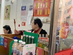 门面-盛兴面馆(真儒大厦店)