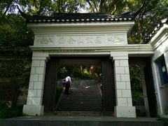 -上海佘山国家森林公园西佘山园