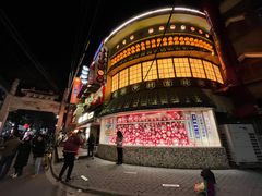 -MIKOMIKO和牛烧肉专门店(南门店)